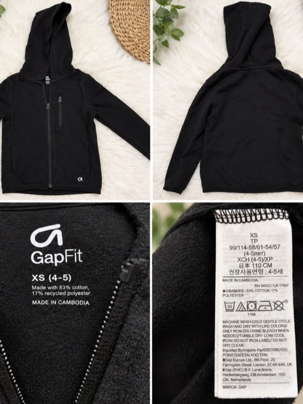 GAP Kids Black Hooded Zip Sweatshirt